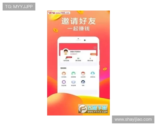 壹号娱乐下载链接手机版最新优惠活动与福利信息