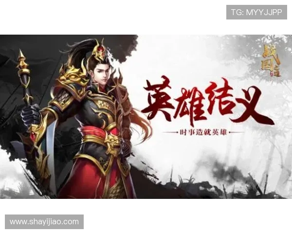 壹号中国官网注册与登录流程详解，帮助新玩家快速开启游戏之旅享受极致体验