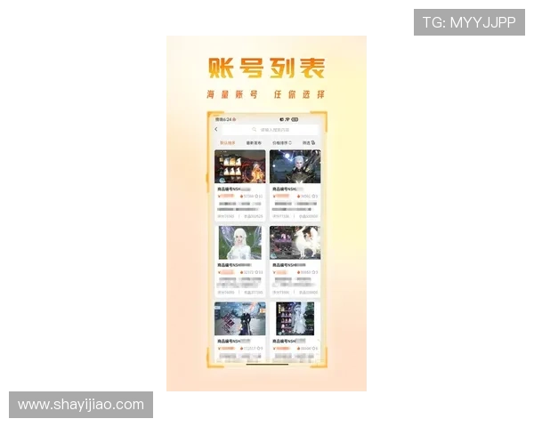 壹号国际下载平台最新版本，安全稳定的游戏下载体验推荐
