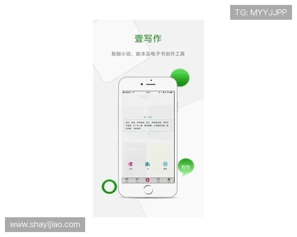 壹号国际苹果手机官方最新版app下载地址及安全安装操作指南