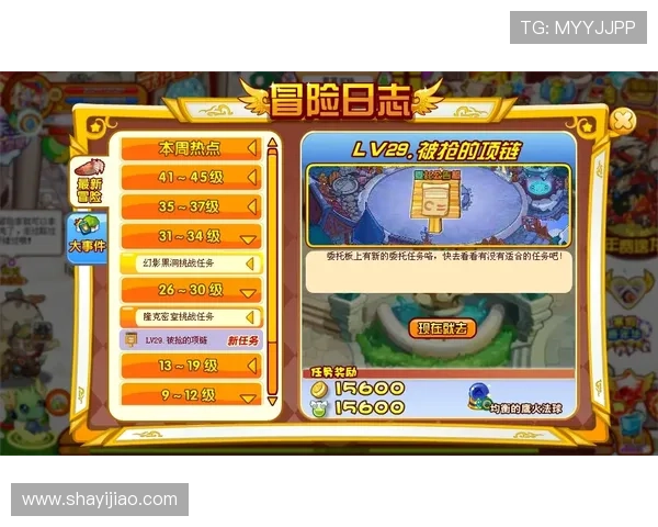 壹号娱乐05最新游戏资讯与攻略全面解析助你轻松掌握