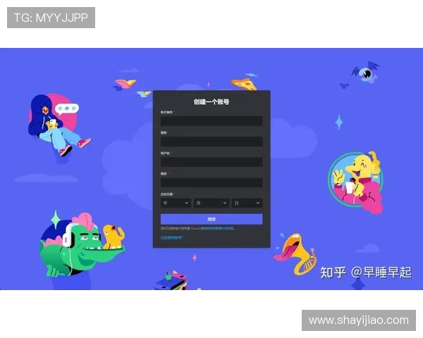 壹号娱乐电子游戏平台官网新手注册指南与常见问题解答