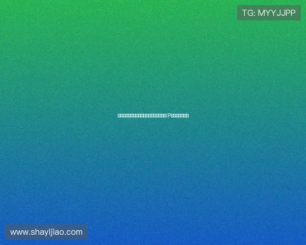 乐华娱乐集团利用世界杯热潮打造明星体育IP提升品牌影响力